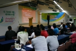 대웅제약(대표: 이종욱)이 지난 11일부터 12일까지 용평 리조트에서 마케팅 및 영업 직원 1000여 명이 참가한 가운데 ‘1조 달성을 위한 베아페스티벌’을 진행했다.
