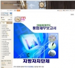 카페 초기화면