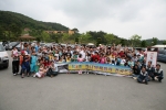 현대자동차 자동차 동호회(현대클럽)가 5월 20일(일) 제 6회 현대클럽 페스티벌 행사에서 사회봉사활동의 일환으로 충북 제천 소재 '작은동산'에서 산불 예방 및 