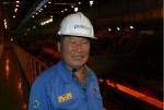 POSCO 광양제철소 공장장 임채식