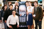 지난 4월 코엑스에서 개최된 IT종합 전시회 KIS(Korea IT Show) 2007을 참관한 '애니콜 드리머즈'들이 전시회와 제품들에 대한 평가를 마치고 울트