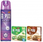 홈키파 내츄럴 라벤더향 에어졸과 無향료.無색소 모기향인 ‘無색소 모기향’, 천연 허브오일이 들어간 ‘내츄럴 허브향 모기향’