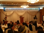 함정웅 위원장 취임사