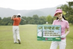 LG카드(대표 : 이종호)는 자사 여행사이트인 L-Club(www.L-club.com)에서 말레이시아 왕복항공권을 구매하는 회원에게 3박 5일 무제한 골프를 단돈 6만원에 제공하는