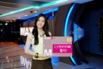 현대카드(대표 정태영, http://www.hyundaicard.com)는 31일 현대카드M과 현대카드M 레이디에 CJ 그룹 제휴서비스를 대폭 강화한 ‘The CJ-현대카드M’과 