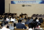 대한상공회의소는 31일(목) 상의회관에서 국내 기업인 100여명이 참석한 가운데 '태국 투자환경 설명회'를 가졌다.