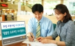KB국민은행(은행장 강정원/ www.kbstar.com)은 유럽지역 우량기업 주식에 투자하는 “템플턴 유러피언 주식형 투자신탁”을 6월 5일부터 판매한다.
