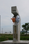 미더덕·오만둥이 조형물