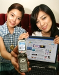 SK텔레콤(사장 金信培, www.sktelecom.com)이 무선인터넷 네이트와 대기화면 서비스 T INTERACT-IVE를 통해 포털 사이트 다음(Daum)의 서비스를 맞춤형으로