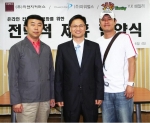 양시헌 파워펄스 대표,  모영일 지앤지커머스 대표,  YK패밀리 개그맨 김대희