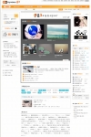 홈2 메인 섹션 이미지 / http://home.cyworld.nate.com