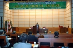 한국민사법학회 2007년 하계학술대회