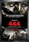 ‘4.4.4.’ 너무 잔인해 숨겨놨던 포스터 B컷 공개