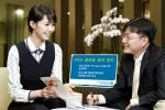 SC제일은행은 자산의 대부분을 국내 채권에 투자하여 안정적인 수익을 확보하면서 동시에 다수의 FX Carry Index에 분산 투자하여 추가적인 수익을 추구하는 “PCA 글로벌 알