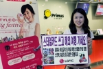 LG카드(대표:이종호, www.lgcard.com)는 고객이 선호하는 영역별로 업계 최고 수준의 혜택을 제공하는 쇼핑•영화•외식 특화카드인 스타일카드 회원을 