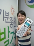 GS홈쇼핑이 LG데이콤과 손잡고 6월26일(화) 국내 최초로 가정용 인터넷 전화 쇼핑 서비스를 개시한다.
