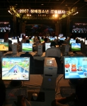 2007 장애청소년 IT 챌린지 대회장 전경

