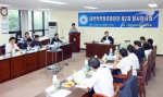 약학정보화재단, 약학정보원으로 명칭 변경- 정보수요자에게 전문적 맞춤형정보 제공 계획 밝혀