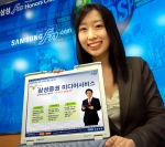 삼성증권은 2일, 홈페이지(www.samsungfn.com)을 통해 다양한 펀드를 동영상으로 설명해주는 ‘미디어 서비스’를 오픈 한다고 밝혔다.