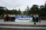 정보화마을 자전거 전국 탐방 