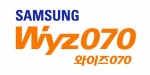 인터넷전화 대표브랜드 '삼성Wyz070' BI 