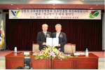 축산과학원-수의과학검역원, 업무 및 연구협력을 위한 MOU 쳬결