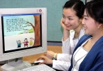 현대·기아차(회장 鄭夢九)는 이번 달부터 기업으로서는 처음으로 국내 최대 인터넷 문학사이트 사이버문학광장문장 (http://www.munjang.or.kr)에서 제공하는 온라인 문