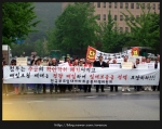 과천 건교부에서 기자회견후 공대위 소속 회원단지 임차인들이 건교부와 준공을 규탄하고 있다