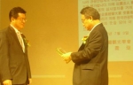 수상식