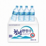 새로 출시한 휴대용 전해환원수 모닝워터의 &#039;천년환원수&#039;