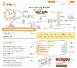 라이프팟 홈페이지(www.lifepod.co.kr)