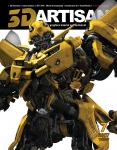 <3D ARTISAN> 7월 호 표지  ‘<트랜스포머>의 범블비’         