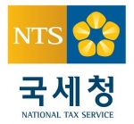국세청 새 CI