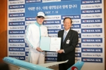 대한항공은 7월 16일(월) 서울 강서구 공항동 대한항공 본사에서 박태환 선수와 명예홍보대사 위촉 및 공식 항공권 후원 조인식을 갖고, 박태환 선수의 2008년 북경 올림픽 금메달