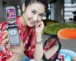 SK텔레콤(사장 金信培, www.sktelecom.com)이 스타일링 및 트렌드에 관심있는 완소남녀들을 대상으로 스타일 가이드/제휴사 혜택/모바일 콘텐츠를 한꺼번에 이용할 수 있는