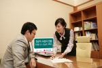 경남은행(은행장 정경득)이 변호사, 의사 등 전문직종 사업자를 위한 자금종합관리서비스인‘KNB U-Cash PRO’를 출시했다.