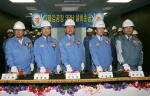 포항제철소 2제강공장, 3RH(진공 탈가스) 설비 준공