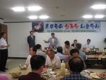 최상인 실무부회장 인사말 장면