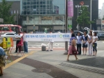 지난 23일 시청역에서 열린 정부민원안내콜센터 거리 캠페인 홍보 장면