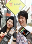 네이트 드라이브, 친구찾기 등 다양한 위치기반서비스(LBS; Location Based Service)를 하나로 통합하는 신규 브랜드「T MAP」을 출시하였다고 25일 밝혔다.