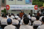 도우선착장 이용객 대기소 준공식 기념사1(인천도시개발공사 사장 박인규)