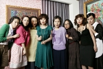 연극 8인의 여인 CAST

