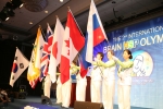 IHSPO 국제브레인HSP올림핌아드