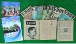 ‘프라이드 경북(Pride Gyeongbuk)’으로 새로워지다