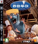 라따뚜이 패키지 이미지