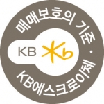 KB국민은행, 전자상거래 ‘판매자 인증마크제’ 실시