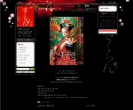 ‘사쿠란’ 강렬한 色의 유혹이 넘치는 홈페이지 오픈
