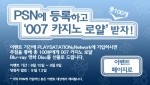 행사 안내 배너