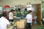김천보호관찰지소 보호관찰학생  방학기간 중 장애인 체험 및 봉사활동 실시