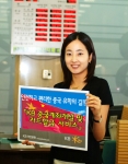 KB국민은행, 중국계좌개설 및 카드발급 서비스 개시